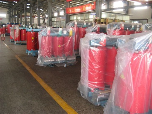 益阳SCB10-50KVA/10KV/0.4KV干式变压器