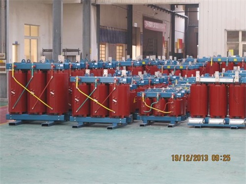 益阳SCB10-800KVA/10KV/0.4KV干式变压器