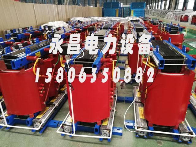 益阳1000KVA干式变压器