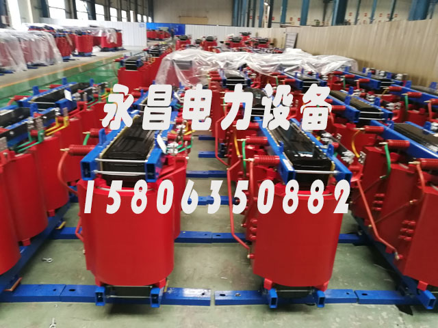 益阳SCB11-1600KVA干式变压器
